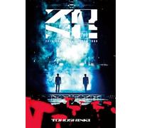 TOHOSHINKI TVXQ 20th Anniversary LIVE TOUR ~ZONE~ 2-Disc Blu-ray Regular Edition