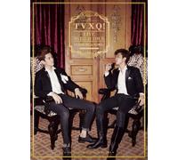 Tohoshinki - Tvxq! The 4th World Tour (2 CD)