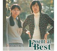 Toi Et Moi - Essential Best Toi Et Moi
