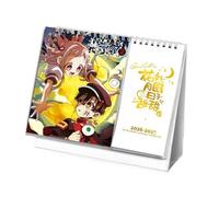 Toilet Bounds Hanako Kun 2026-2027 Advent Calendario, Anime Hanako Kun Calendar Poster Colorato, Gennaio 2026 - Dicembre 2027