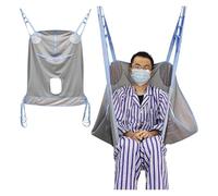 Toileting Sling Patient Lifter Bariatric Handicap Lift, Medical Lift Equipment Bariatric Handicap Lift Commode Sling Medical Transfer Belt with Four Point Support Full Body Sling X-Large(XL)