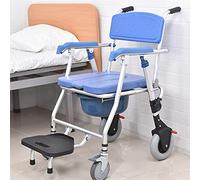 Toilette Mobile per Anziani, Sedile WC Rialzato Pieghevole, Sedia Infermeria per Disabili, Sedia Bagno Doccia con Ruote