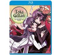 Toka Gettan: The Moonlight Lady Returns (Blu-ray)