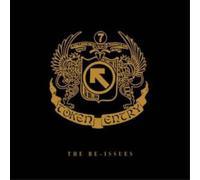 Token Entry Jaybird/Weight of the World (CD) Album