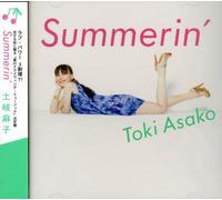 Toki, Asako - Summerin'