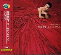 Tokiko Kato - Golden Best: Singles