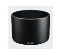 Tokina Apertura BH 551 per ATX 2.8/100