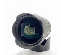 TOKINA Objectif AT-X 16-28mm F2.8 PRO FX Nikon