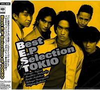 Tokio - Best Ep Selection