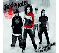 Tokio Hotel - An Deiner Seite (Ich Bin Da)