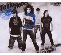 Tokio Hotel - An Deiner Seite (Ich Bin Da) (Premium-Single)