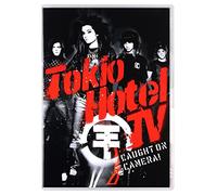 Tokio Hotel - Caught on camera!