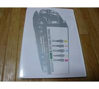 Tokio Live Tour 2002 5 Ahead I