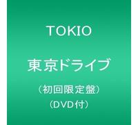 Tokio - Tokyo Drive