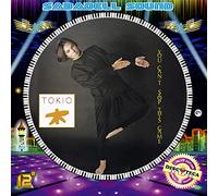 TOKIO - YOU CANT STOP THIS GAME (2 LP) (Vinyl LP)