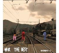TOKKO YARO B-TEAM - ç‰¹æ”» THE BEST