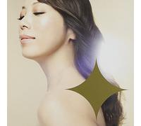 TOKO FURUUCHI - AND THEN... -20TH ANNIVERSARY