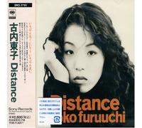 Toko Furuuchi - Distance