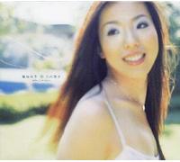 Toko Furuuchi - Mahou No Te