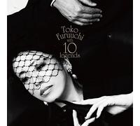 Toko Furuuchi With 10 Legends