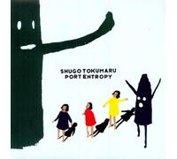 Tokumaru, Shugo - Port Entropy