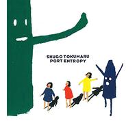 Tokumaru, Shugo - Port Entropy
