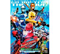 TOKUMEI SENTAI GO-BUSTERS THE