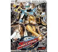 TOKUMEI SENTAI GO-BUSTERS VOL.