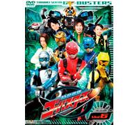 TOKUMEI SENTAI GO BUSTERS VOL.