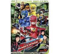TOKUMEI SENTAI GO-BUSTERS VOL.
