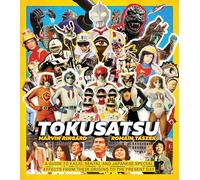 Tokusatsu – Guida a Kaiju, Sentai e agli effetti speciali giapponesi dalle origini ai giorni nostri