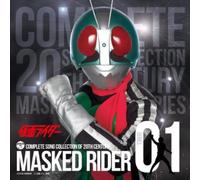 Tokusatsu - Masked Rider 40th 1-Masked Rider