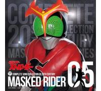 Tokusatsu - Masked Rider 40th 5-Masked Rider Str