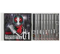 Tokusatsu - Masked Rider Complete Song Collection Of The 20th