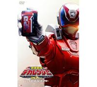 Tokusou Sentai Dekaranger 20th Fireball Booster SP1 Licensed Ver. DVD + CD gi...