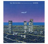 Tokyo 1980s Victor Edition Boogie Funk & Modern Soul from Japan DJ Notoya CD