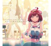 Tokyo 7th Sisters - H-A-J-I-M-A-L-B-U-M-!!