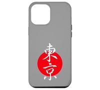 Tokyo Bandiera Giappone Kanji Sole Rosso Per Gli Amanti Del Giappone E Tokyo Custodia per iPhone 12 Pro Max