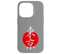 Tokyo Bandiera Giappone Kanji Sole Rosso Per Gli Amanti Del Giappone E Tokyo Custodia per iPhone 14 Pro