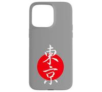 Tokyo Bandiera Giappone Kanji Sole Rosso Per Gli Amanti Del Giappone E Tokyo Custodia per iPhone 15 Pro Max