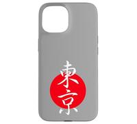 Tokyo Bandiera Giappone Kanji Sole Rosso Per Gli Amanti Del Giappone E Tokyo Custodia per iPhone 15