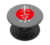 Tokyo Bandiera Giappone Kanji Sole Rosso Per Gli Amanti Del Giappone E Tokyo PopSockets PopGrip Adesivo