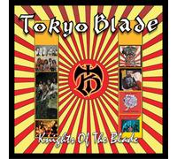Tokyo Blade Knights of the Blade Box Set