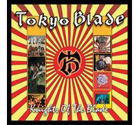 Tokyo Blade Knights of the Blade Box Set