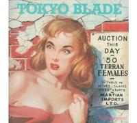 Tokyo Blade - LP No Remorse VINYL