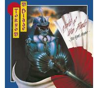 Tokyo Blade Night of the Blade-the Night Before (CD)