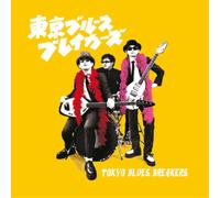 Tokyo Blues Breakers Tokyo Blues Breakers (Vinyl LP) 12" Album