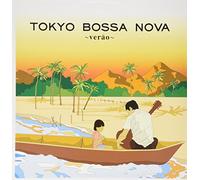 TOKYO BOSSA NOVA~verao~ [12 inch Analog]