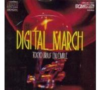 Tokyo Brass Ensemble - Digital March - Tokyo Brass Ensemble -Under the Double Eagle March, Stars & Stripes Forever, March Sagittarius, March of the Little Leaden Soldiers etc (Denon) [IMPORT]