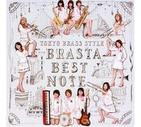 Tokyo Brass Style - Brasta Best Note [Import]